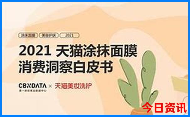 带老人北京旅游攻略3日游