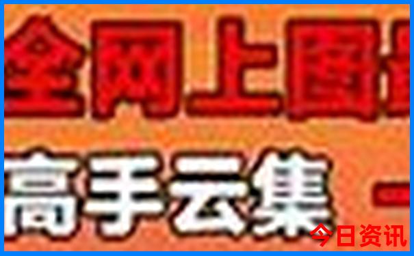 都江堰避暑胜地有哪些