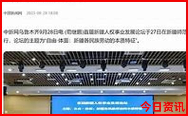 北京旅游团价格表
