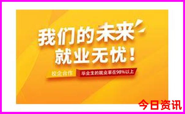 2023今晚澳门码开奖结果是什么