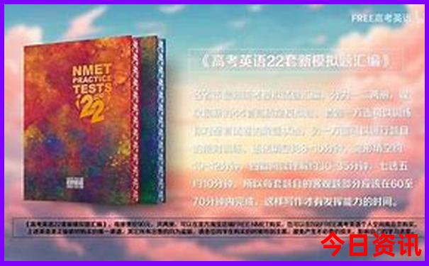 江浙沪2天一夜旅游推荐